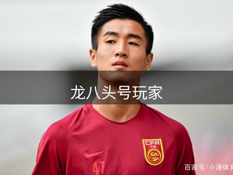 品牌介绍